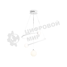 Светильник Ambrella light FL66299 WH белый 39W 3000K-6400K+G9 D500*1200 (ПДУ ИК)
