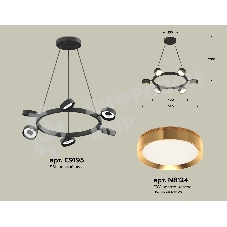 Светильник Ambrella light XB9193152/6 SBK/PYG черный песок/золото желтое полированное GX53 (C9193, N8124)