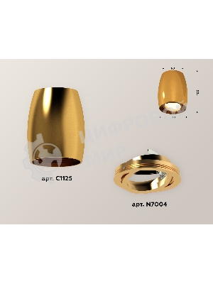 Светильник Ambrella Light XS1125001 PYG золото желтое полированное MR16 GU5.3 (C1125, N7004)