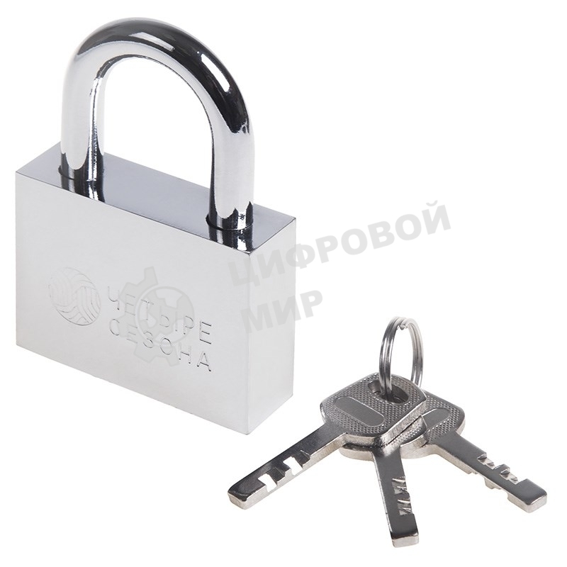 Замок навесной серия 