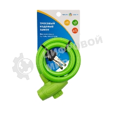 Тросовый замок взломостойкий для велосипедов и колясок с ключом Четыре сезона 100 см зеленый 79-0303