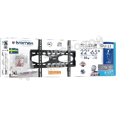 Крепеж Kromax STAR-33 new черный, Кр. стал. настенный для TV 22