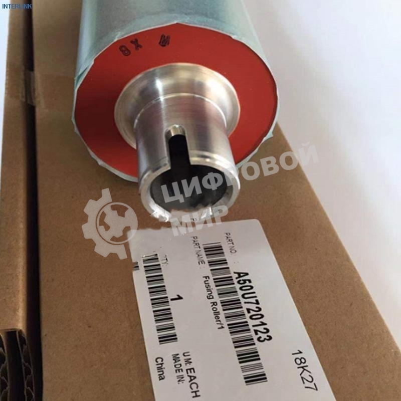 Ролик Konica-Minolta bizhub Press C1060/AccurioPress C2060 (A50U720123/A50U720122/A50U720111)