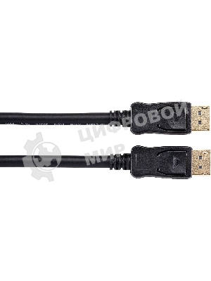Кабель VCOM DisplayPort V1.4 3M CG632-3M