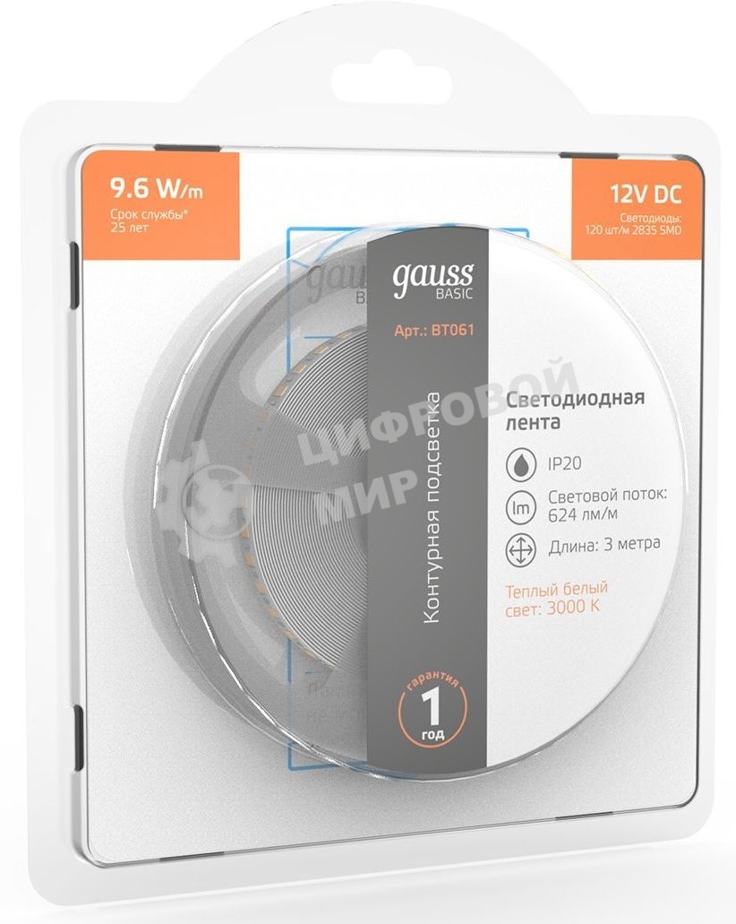 Лента светодиодная Basic Gauss 12V 9,6W/m 624lm/m 3000K IP20 LED 3m 1/100