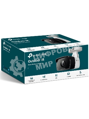 Уличная цилиндрическая IP-камера 3 Мп H.264/H.264+/H.265/H.265+