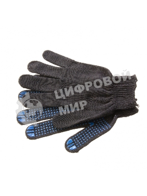Перчатки трикотажные, с ПВХ точкой, 10 класс, черные Россия