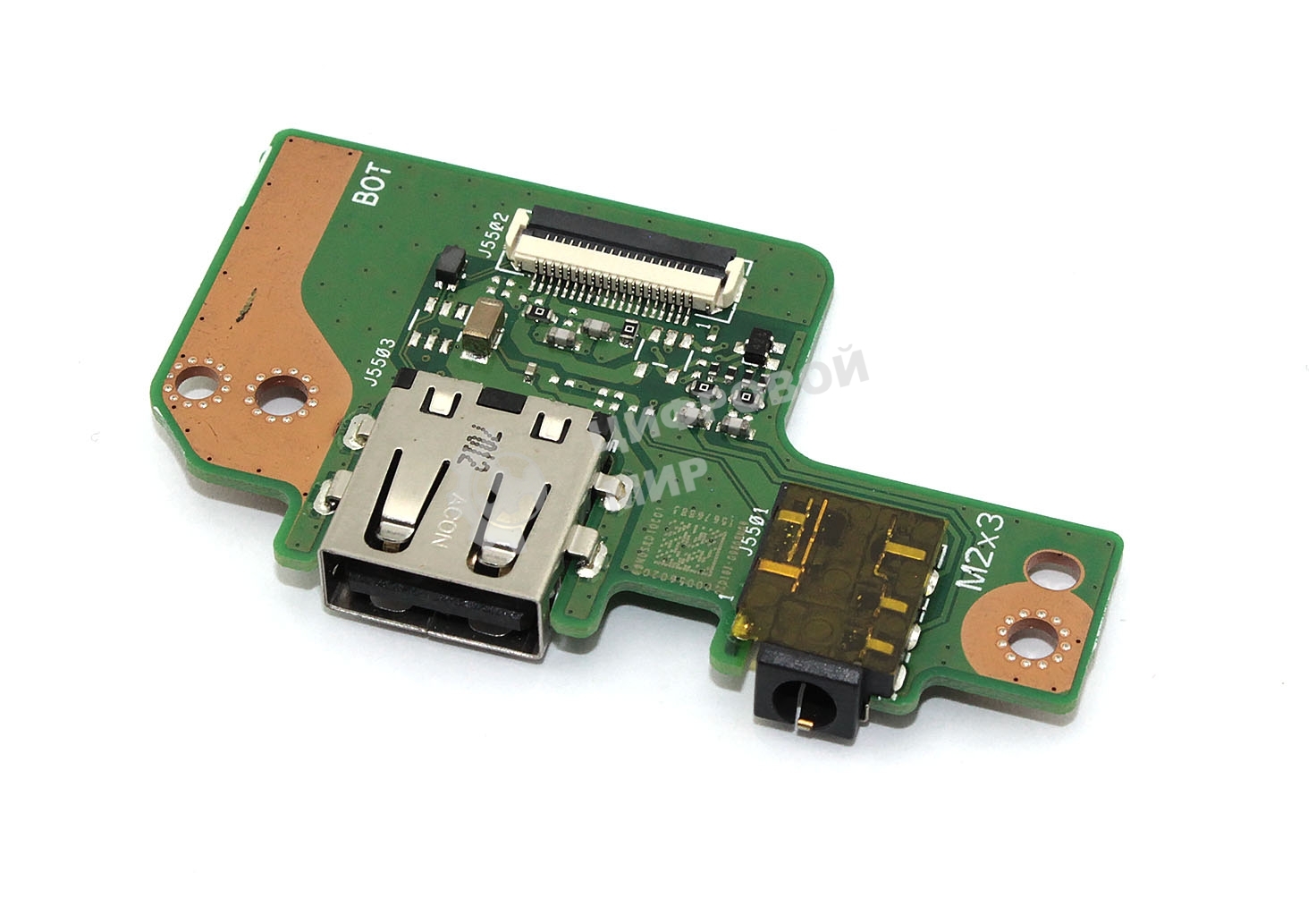 Допплата для Asus E402SA