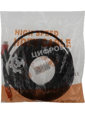 Кабель соединительный аудио-видео Premier 5-813R HDMI (m)/HDMI (m) 20м. феррит.кольца черный/красный (5-813R 20.0)