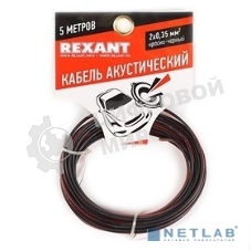 Кабель акустический Rexant 2х0,35 м м², красно-черный, мини-бухта 5 м