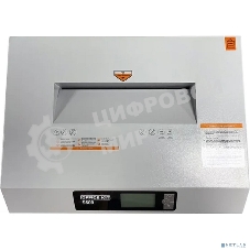 Шредер Office Kit S600 3,9