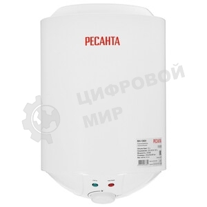 Водонагреватель электрический Ресанта ВН-10КН белый, накопительный, 10 л, 1,5 кВт