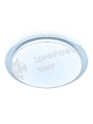 Потолочный светодиодный светильник Ambrella light FZ1048 WH белый 60W 4200K D570*55 (Без ПДУ)