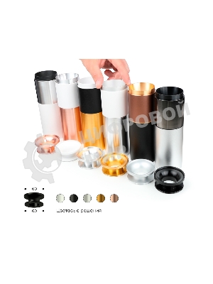 Насадка для корпуса светильника N6904 MCH хром матовый D60*H25mm Out20mm
