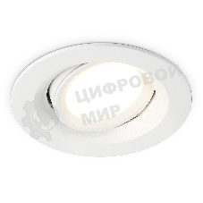 Светильник Ambrella light TN1141 WH белый IP44 GU5.3 D95*38