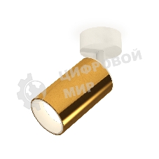 Светильник Ambrella Light XM6327001 PYG/SWH золото желтое полированное/белый песок MR16 GU5.3 (A2202, C6327, N6110)