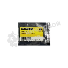 Чип ELP для Xerox DocuCentre SC2020 Cyan (006R01694) 3K