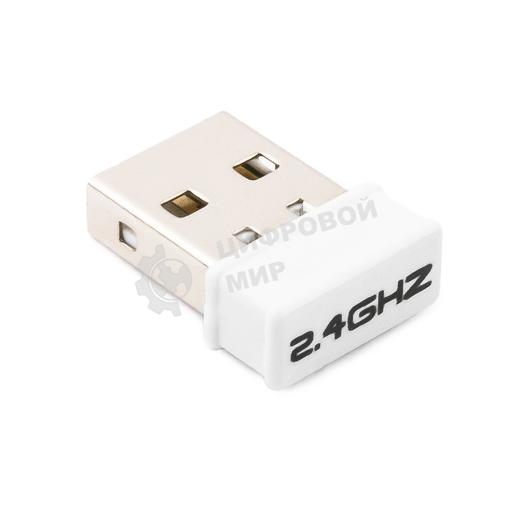 Комплект клавиатура + мышь Gembird KBS-7001-RU Wireless, ноутбучн. механизм клавиш 2.4ГГц, 10м, мини-приемник- USB