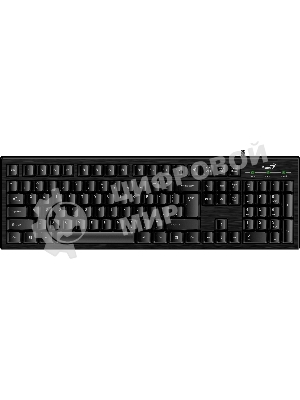 Клавиатура проводная Genius Smart KB-101, USB, черный