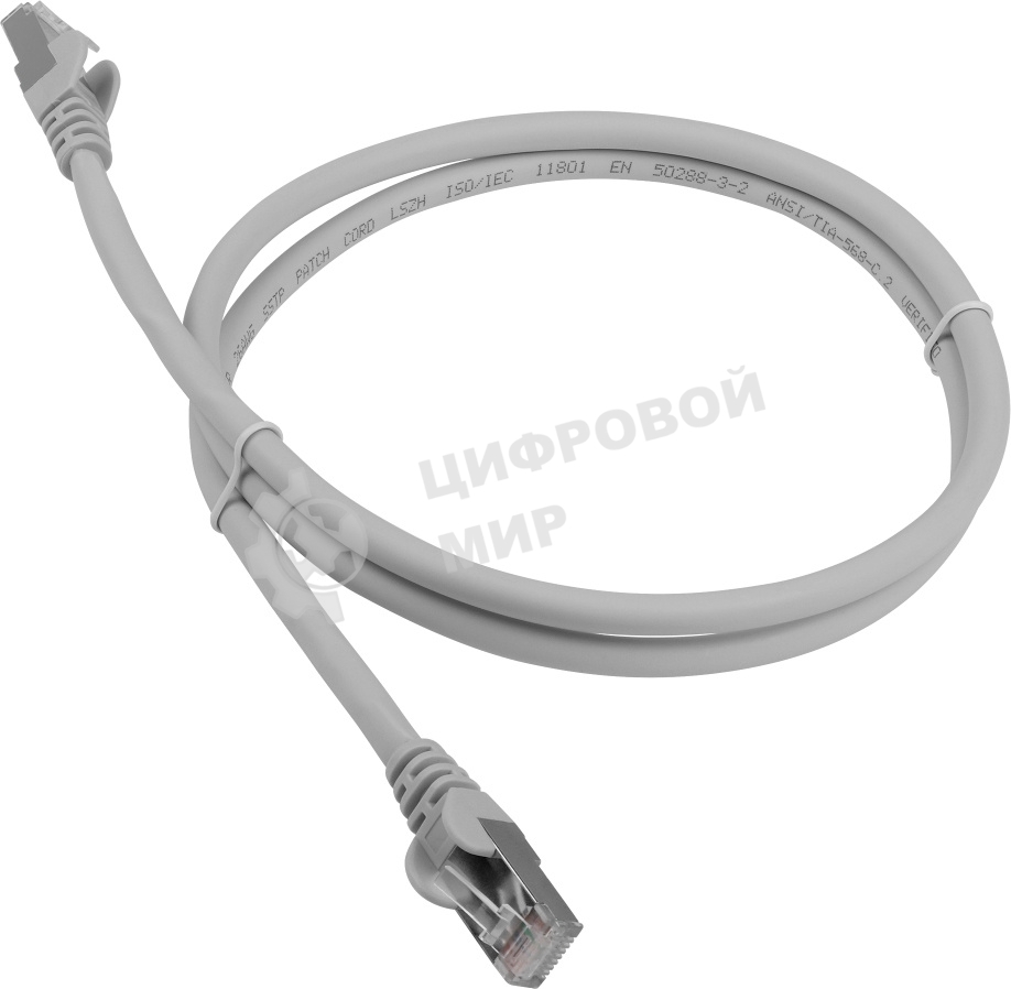 Патч-корд LANMASTER LSZH FTP cat.6a, 1.5 м, серый