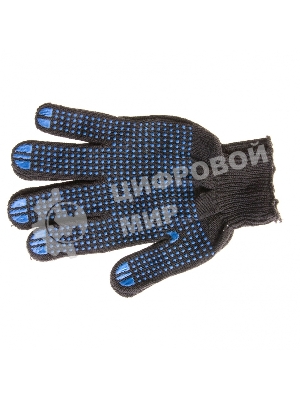 Перчатки трикотажные, с ПВХ точкой, 10 класс, черные Россия