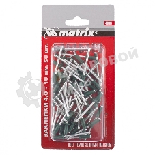 Заклепки Matrix 4,0 x 10 мм RAL 6005 темно-зеленый, 50 шт.