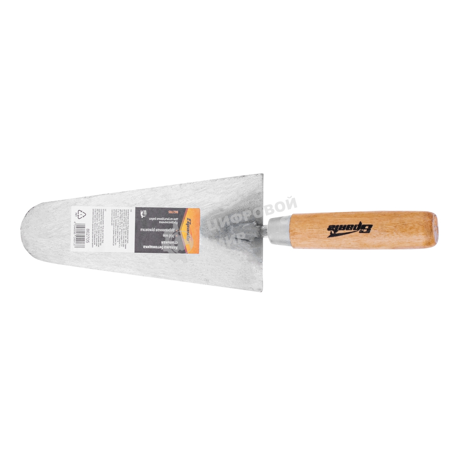 Кельма бетонщика стальная Sparta 160 мм, деревянная ручка