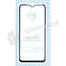 Защитное стекло 