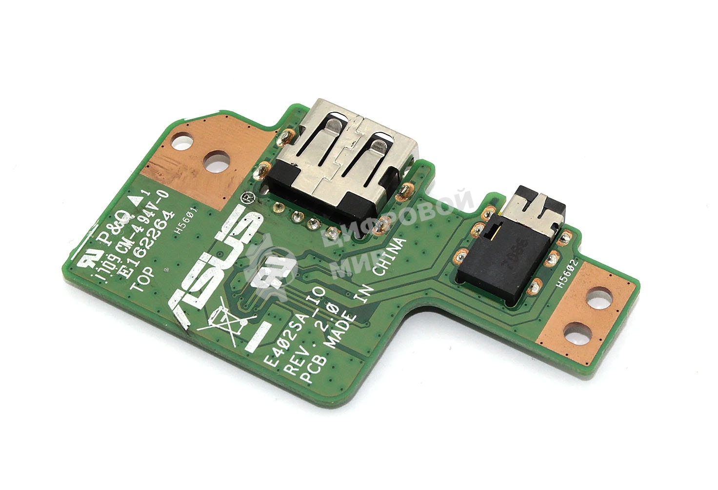 Допплата для Asus E402SA