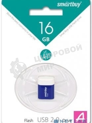 Флешка USB Smartbuy LARA Blue (SB16GBLARA-B), 16Gb, USB 2.0, R/W 15/5, синий/белый