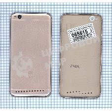 Задняя крышка для Xiaomi Redmi 5A золотой