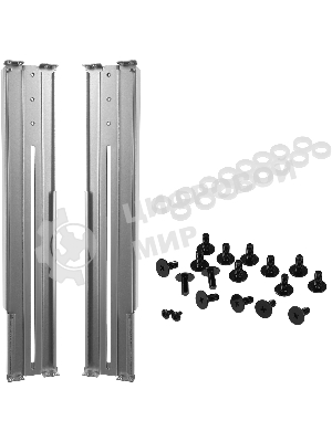 Рельсы монтажные Ippon Pacific (1986301) для ИБП и доп.батарейных модулей