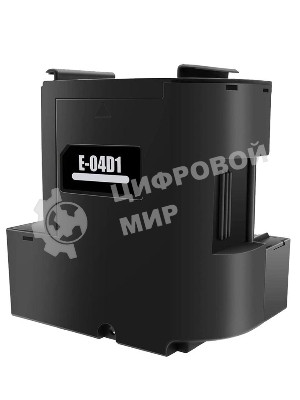 Контейнер для отработанных чернил NVPrint T04D1 (NV-C13T04D100) для Epson EcoTank M3170/M1140/ L6160/L4160 совместимый