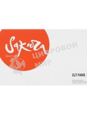 Картридж лазерный Sakura CLTY404S для Samsung SL-C430/SL-C480, желтый, 1500 к.