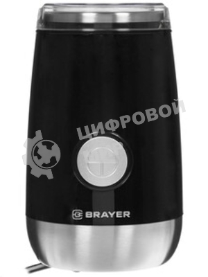 Кофемолка BRAYER BR1183, Емкость 50 г.,Мощн. 150 Вт, Пластиковый корпус, Чаша из нерж.стали
