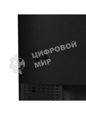 Монитор 23.8