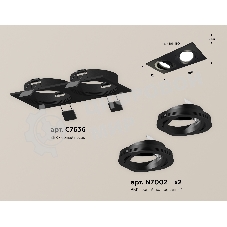 Комплект встраиваемого поворотного светильника Ambrella light XC7636081 SBK/PBK черный песок/черный полированный MR16 GU5.3 (C7636, N7002)