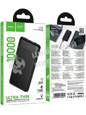 Внешний аккумулятор 10000mAh 2USB+1Type-C+1micro USB 2.0A Hoco J153 (Black)