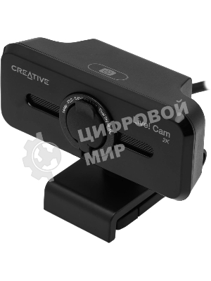 Веб-камера Creative Live! Cam Sync V3 2560x1440, 30 кадр/с, USB, микрофон, шторка приватности, автофокус, крепление на мониторе