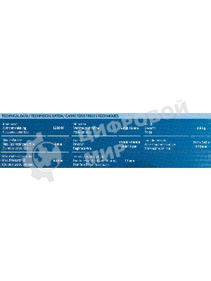 Фрезер Bosch GOF 130 (06016B7000) 1300Вт 11000-28000об/мин