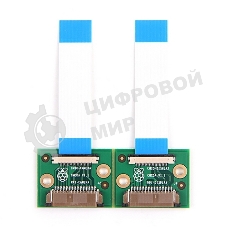 Переходная плата для подключения дисплея ACD Raspberry Pi Compute Module IO Board Camera Display Adaptor RA298