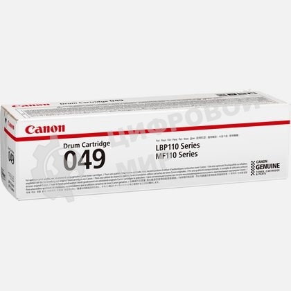 Фотобарабан Canon 049 дляLBP112/LBP113W. черный. 12 000 страниц.