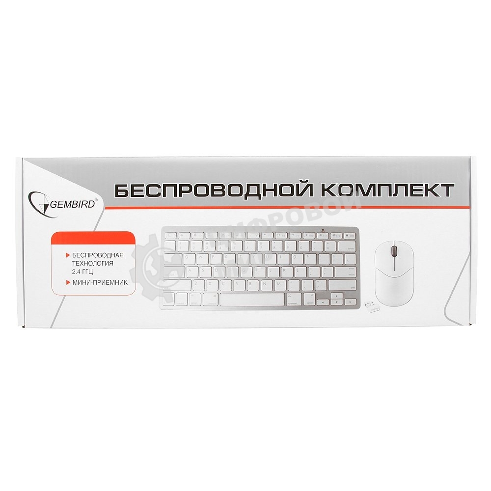 Комплект клавиатура + мышь Gembird KBS-7001-RU Wireless, ноутбучн. механизм клавиш 2.4ГГц, 10м, мини-приемник- USB