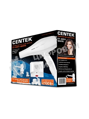 Фен Centek CT-2251 белый, 2100 Вт, ионизация