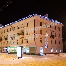 Гирлянда Neon-night Айсикл (бахрома) светодиодный, 4,0 х 0,6 м, черный провод каучук, 230 В, диоды белые, 128 LED