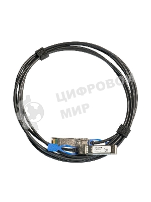 Кабель MikroTik SFP/SFP+/SFP28 1/10/25G direct attach cable, 1m