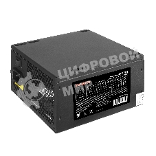 Блок питания ExeGate 500PPE (EX260641RUS-PC), 500Вт, 120мм, черный