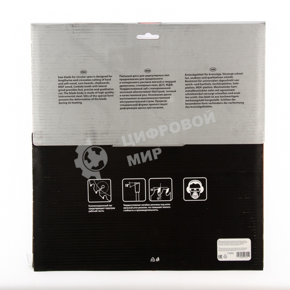 Пильный диск Matrix по дереву, 300x32мм, 48 зубьев Professional