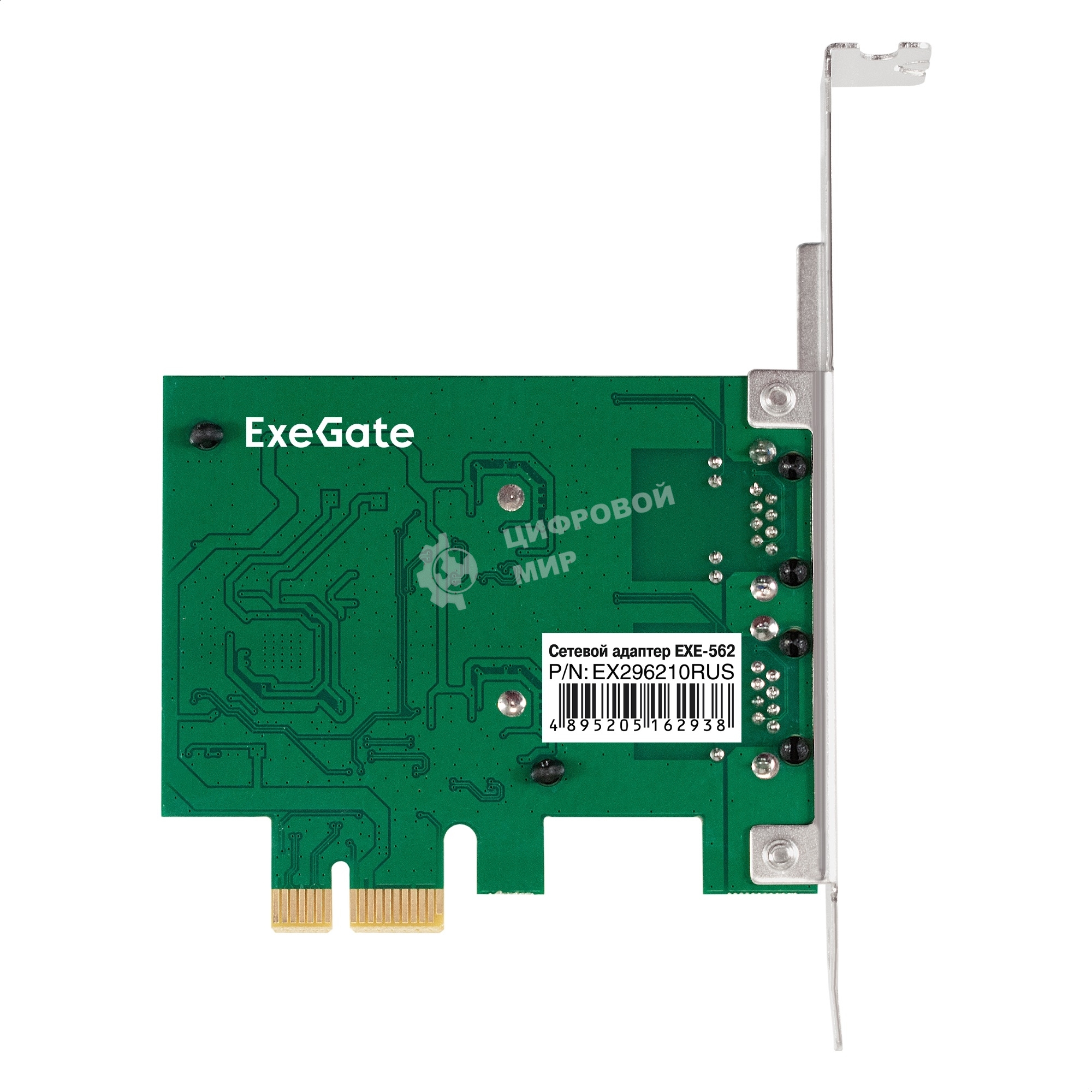 Сетевой адаптер ExeGate EXE-562 (PCI-E x1 v2.0, 2xRJ45, UTP 10/100/1000Mbps, Realtek Chipset RTL8111F)