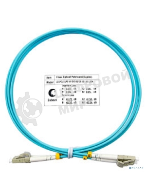 Шнур оптический Cabeus FOP-50-LC-LC-1.5m duplex LC-LC 50/125 мм OM3 1,5м LSZH
